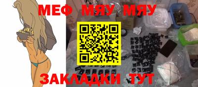 кокаин премиум Будённовск