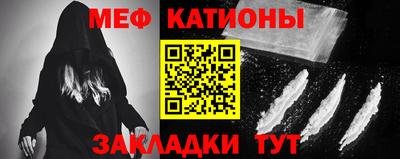 соль ск Бугуруслан
