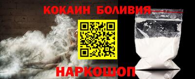 бутик Бузулук