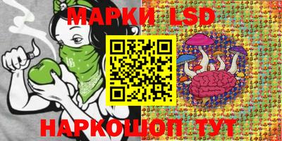 бутик Бузулук