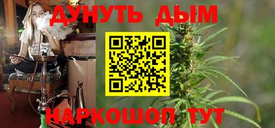 бутик Бузулук
