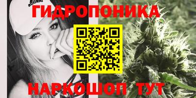 кокаин премиум Будённовск