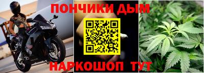 бутик Бузулук
