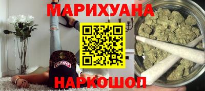 соль ск Бугуруслан