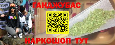 бутик Бузулук