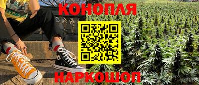 соль ск Бугуруслан