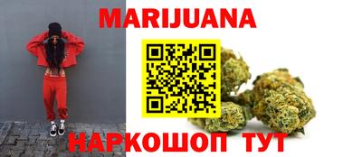 кокаин премиум Будённовск