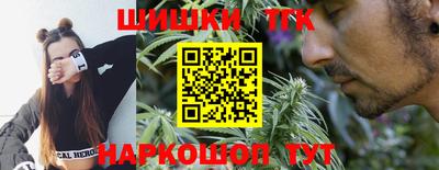бутик Бузулук