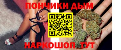 кокаин премиум Будённовск