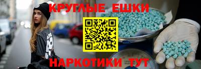 кокаин премиум Будённовск