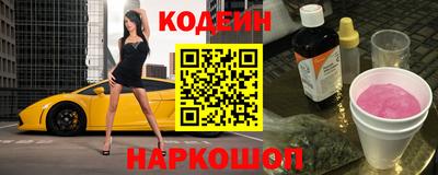 mdpv Анжеро-Судженск