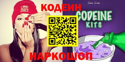 бутик Бузулук