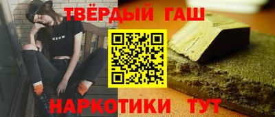 бутик Бузулук