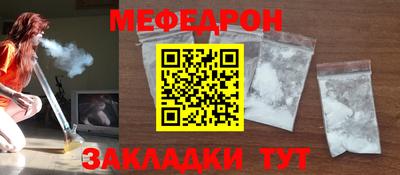 кокаин премиум Будённовск