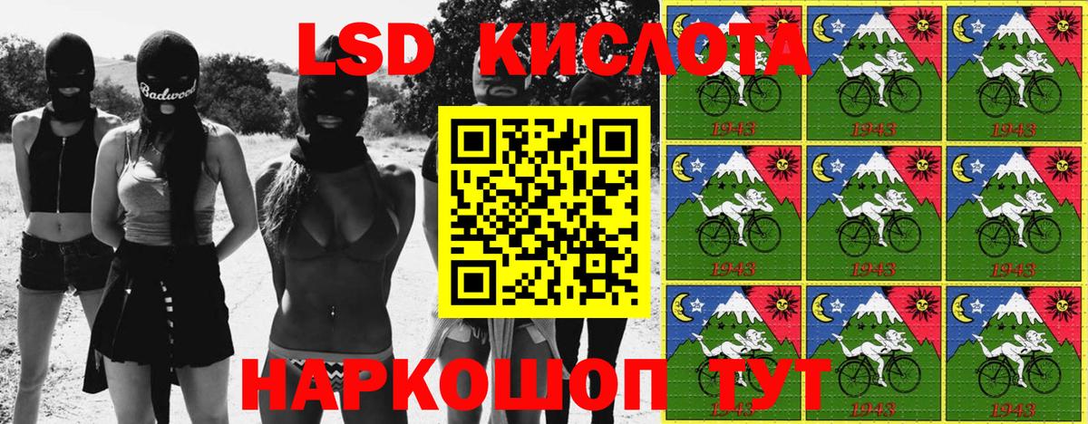 Гашиш  Метамфетамин  Краснознаменск  Меф   Вход с VPN  А ПВП СОЛЬ   Каннабис  КОКАИН  МДМА  Сколько стоит 